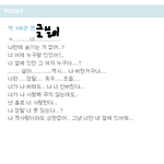 ★★★(사진有<b>느님</b>)3탄..저희미쳤나봐요..꼭 봐주세요....★★★