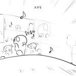 읭읭이툰-던파 페스<b>티</b><b>발</b>