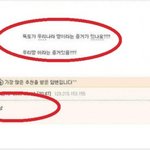 ◆◇◆◇◆◇(4진u)<b>독도</b>가 우리땅인 이유(한국사람은 들어오기)◆◇◆◇◆◇