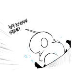 읭읭이툰-마영전하는<b>만화</b>