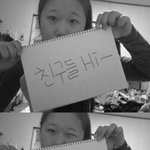 ★★20살 소녀의 친구들을위한 작은 이벤트!!!★★