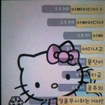 ★★★우리<b>엄</b><b>빠</b>의기여움★★★
