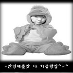 ★★★★★스<b>릉</b>하는 왜중을 위해 ★