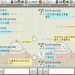 사진有)★☆★☆★친그들그 스<b>릉</b>흔드 믈흐기★☆★☆★