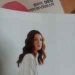 <b>엘르</b>걸 3월호 화보.. 이 머리 하려면..어떤 펌해야할까요??