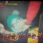 @훈훈주의@ 2월 24일 생일맞은 광주흔녀고딩 친구한테 생선 인간하트...