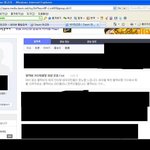 도를 넘어버린 블락비에 향한 비난 (<b>bbc</b> 가 아님)