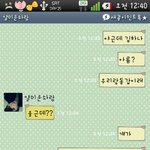 (카톡有스압有)  나와 내친구들 <b>험담</b>하고 다닌다는 분