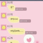 ******(사진有)스토커남 <b>처리법</b> 좀 알려주세요ㅠㅠ******