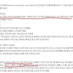 블락비 불쌍하긴 한데 구라는 치지말자.