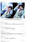 어..몬생긴얼굴보여드려죄송한공룡이의댓글놀이!!
