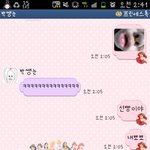 ★★★★★(사진有느님쨔응)고<b>쓰리</b>들의새벽맞이엽ㅋ사ㅋ날안다면모른척지...
