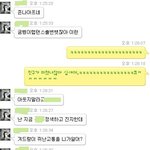 <b>이런고통</b>느껴보신적있나요?