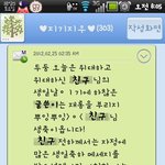 ★☆★☆★☆(사진有느님)나의 오랜친구에게★☆★☆★☆