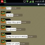 혐오주의,사진有)★★★★★★★친구가 톡되면 <b>빅맥</b>송부른대요!★★★★★