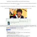 ★★안녕하세요'<b>육아</b>고민남'의 대국민 사기극★★