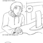 ★★★★★mbc <b>파업</b>에관한 만화입니다 퍼뜨려주세요(펌)★★★★★★★★★