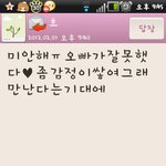 ▶▶▶잠을 못자겠어요 진짜 ㅡㅡ