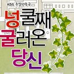 ★★★★★<b>차</b>세광 흥해라★★★★★