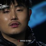 ★☆ 보이스코리아 너무 아쉬운순간! 전은철무대 후회한다! ☆★