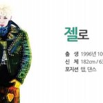 ★★★아직 <b>b.a.p</b>를모르시는분들!★★★