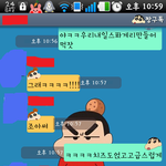 ★☆스파게티만드는흔녀's과정샷사진有느님☆★