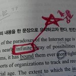 인피니트때매<b>환장</b>함ㅡㅡㅡ