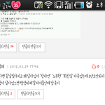 악플이심하다고생각들지않나요여러분