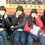 ★★★★★(사진有)친구를위한마지막깜짝이별이벤트★★★★★