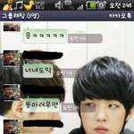 ★★★★★(카톡사진有느님)<b>치질</b>걸린친구의수련회에피소드★★★★★