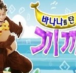 ♣♣♣♣♣혐짤/사진있어有)))끼끼머리의 최후♣♣♣♣♣