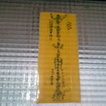 ***요즘 겪고있는 이상한일들 (답변 요망)***