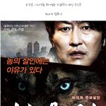 요즘대세 질풍이의 직찍 및 움짤 <b>전격</b> 대공개!