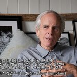 ▶한국인 밖에 모르는 사실◀