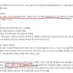 ★★★★★블락비 <b>피오</b> 정신분열증상 동정표 아닙니다.★★★★★