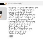 (<b>오</b><b>글</b>주의) ************친구와의 훈훈한 개드립ㅋㅋㅋㅋㅋㅋㅋㅋㅋ