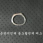 (+수정)★★★(사진有)우리 학원의 실체를 보여드립니다★★★
