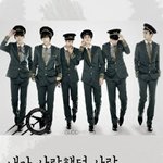 네이트<b>판</b>에 비스트<b>욕</b>쓰지마세요!!!!