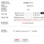 빂분들!!!궁금한게 있어요!!