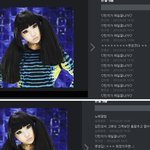 사진有)★★★네이트에서 잘 까이는 연예인들★★★