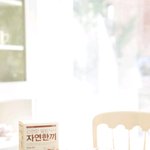 웰빙<b>식사</b>! 자 연 한 끼♥