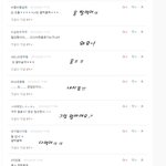★★★위<b>엄이</b>의 댓놀5탄★★★