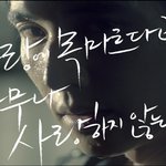 원빈 머리 스타일 뭘해도 화보