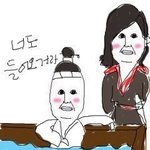 ■■■<b>주름</b>이 모음집!!■■■