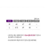 남자 옷 <b>사이즈</b>좀 볼줄 아는 사람?;;;
