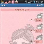 (※후기)☆★사진있을有☆★패션<b>호러</b>들의만남☆★☆★