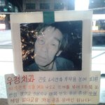 한번만 봐주세요.