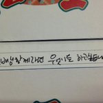 남<b>아이돌</b>한테인기많은<b>탑</b>