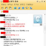 사진有)★★★십만원이모으기쉽다는일찐언니★★★