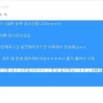 (사진有)미얔s/대박 무서울 듯한 귀신의 집!